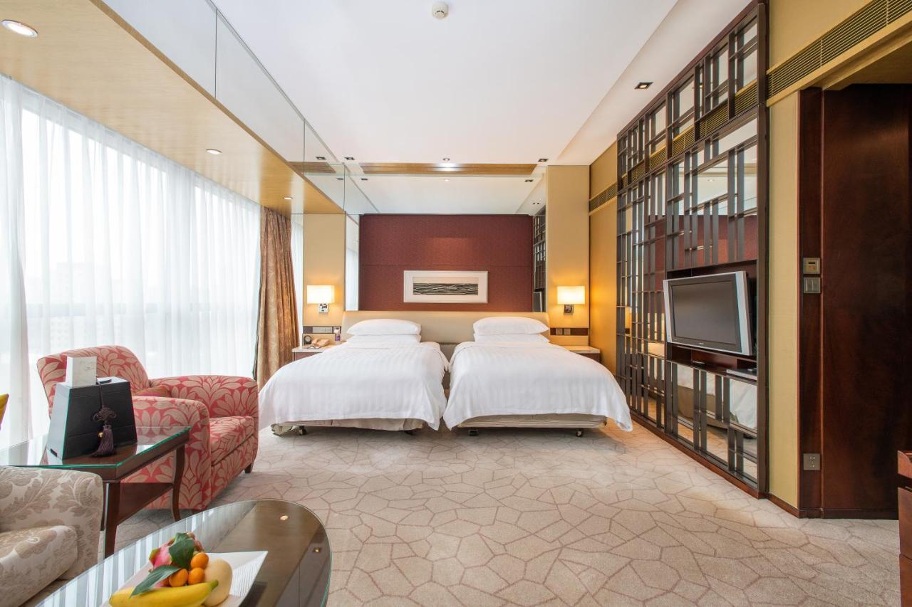 Shangri-La Pekin Dış mekan fotoğraf