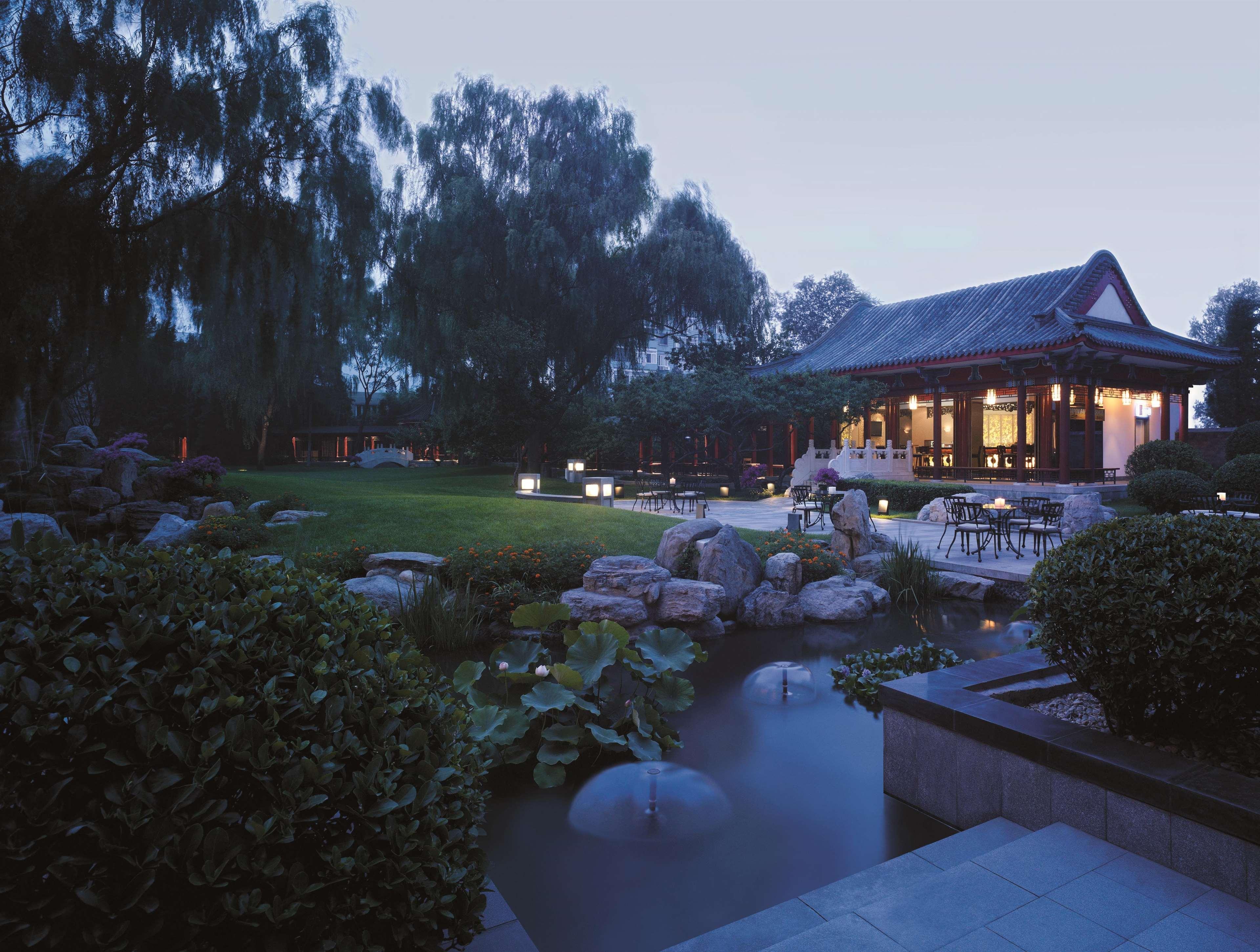 Shangri-La Pekin Dış mekan fotoğraf