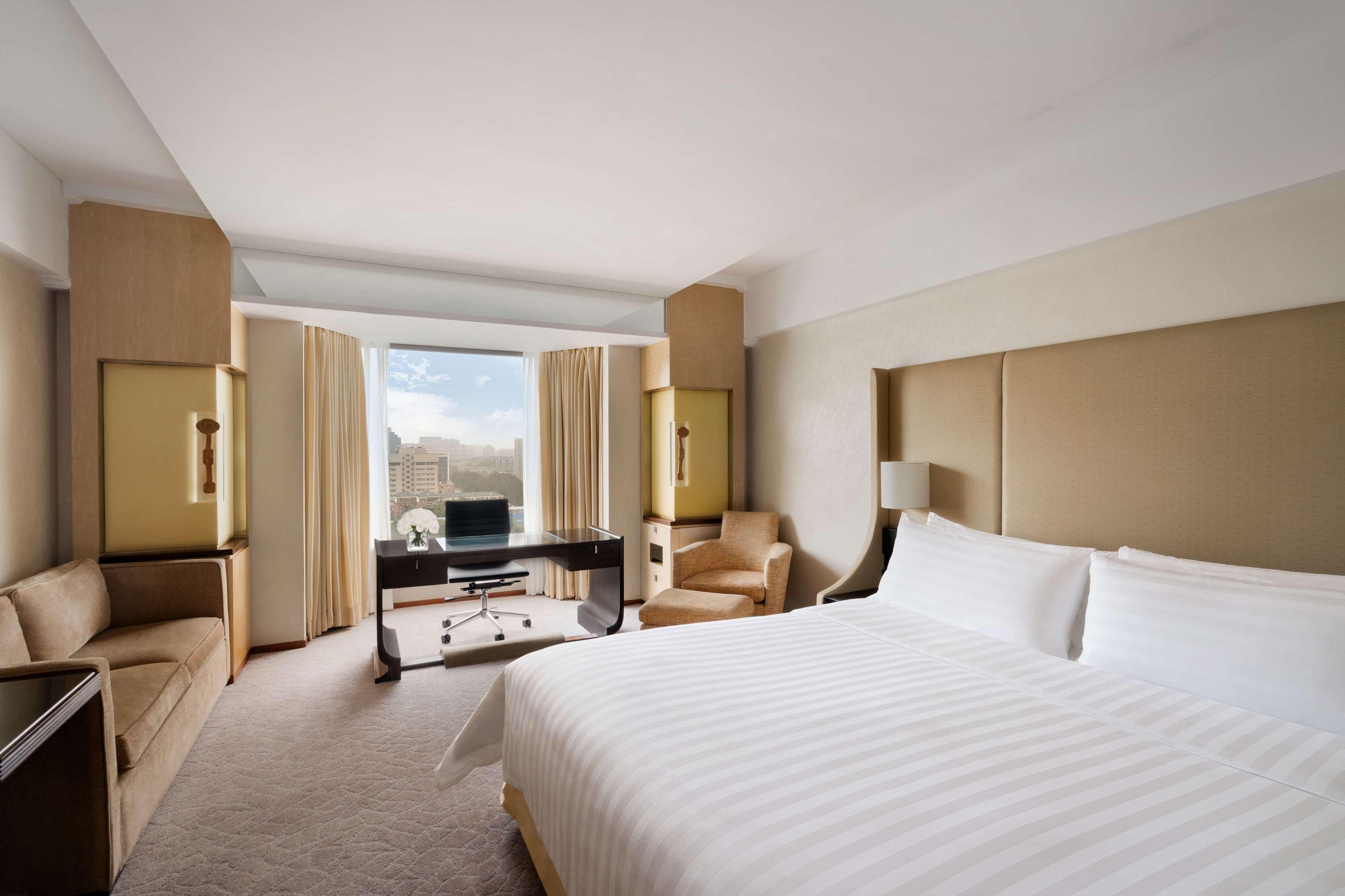 Shangri-La Pekin Dış mekan fotoğraf