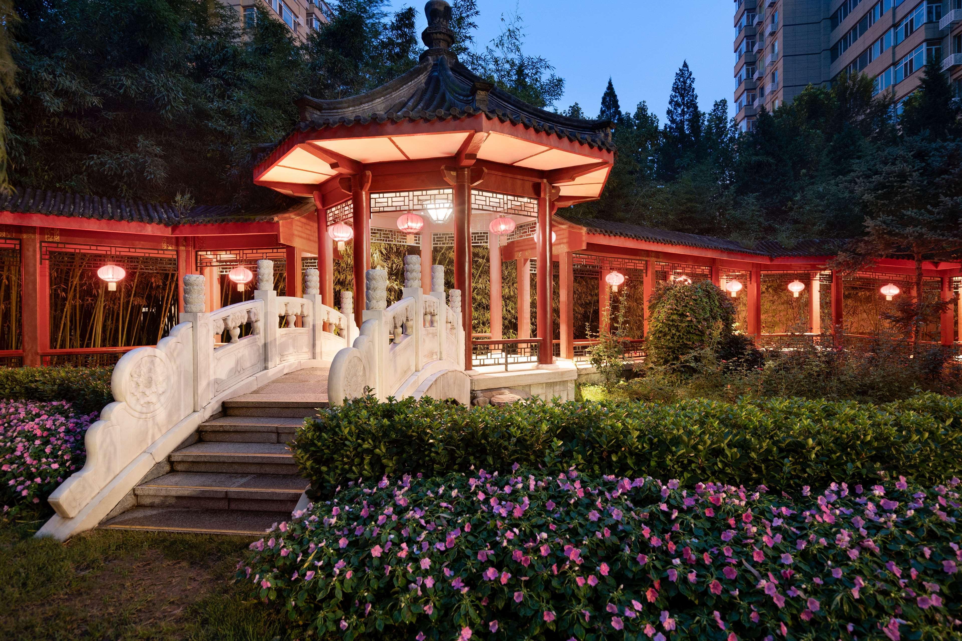 Shangri-La Pekin Dış mekan fotoğraf