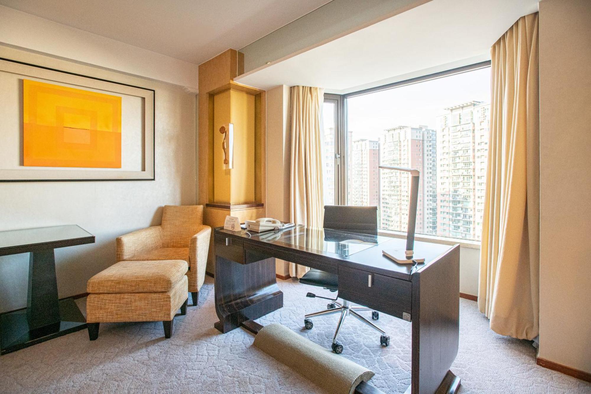 Shangri-La Pekin Dış mekan fotoğraf